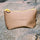 FF Nova Pouch